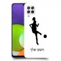 כדורגל - אישה כיסוי מגן קשיח בעיצוב אישי עם השם שלך ל Samsung Galaxy A22 יחידה אחת סקרין מובייל