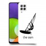 גלישת מפרש כיסוי מגן קשיח בעיצוב אישי עם השם שלך ל Samsung Galaxy A22 יחידה אחת סקרין מובייל