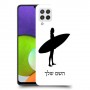 גלישה כיסוי מגן קשיח בעיצוב אישי עם השם שלך ל Samsung Galaxy A22 יחידה אחת סקרין מובייל