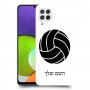 כדורעף - כדור כיסוי מגן קשיח בעיצוב אישי עם השם שלך ל Samsung Galaxy A22 יחידה אחת סקרין מובייל