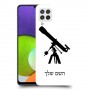 טלסקופ כיסוי מגן קשיח בעיצוב אישי עם השם שלך ל Samsung Galaxy A22 יחידה אחת סקרין מובייל