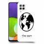 עולם כיסוי מגן קשיח בעיצוב אישי עם השם שלך ל Samsung Galaxy A22 יחידה אחת סקרין מובייל