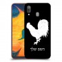 תרנגול כיסוי מגן קשיח בעיצוב אישי עם השם שלך ל Samsung Galaxy A30 יחידה אחת סקרין מובייל