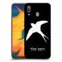 ציפור לבלוע כיסוי מגן קשיח בעיצוב אישי עם השם שלך ל Samsung Galaxy A30 יחידה אחת סקרין מובייל