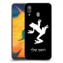 צפרדע טרופית כיסוי מגן קשיח בעיצוב אישי עם השם שלך ל Samsung Galaxy A30 יחידה אחת סקרין מובייל