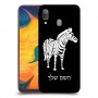 זברה כיסוי מגן קשיח בעיצוב אישי עם השם שלך ל Samsung Galaxy A30 יחידה אחת סקרין מובייל