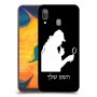 שרלוק הומס - בלש כיסוי מגן קשיח בעיצוב אישי עם השם שלך ל Samsung Galaxy A30 יחידה אחת סקרין מובייל