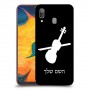 כינור כיסוי מגן קשיח בעיצוב אישי עם השם שלך ל Samsung Galaxy A30 יחידה אחת סקרין מובייל