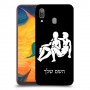 תאומים כיסוי מגן קשיח בעיצוב אישי עם השם שלך ל Samsung Galaxy A30 יחידה אחת סקרין מובייל