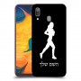 ג'וגלין - אישה כיסוי מגן קשיח בעיצוב אישי עם השם שלך ל Samsung Galaxy A30 יחידה אחת סקרין מובייל