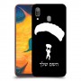 צניחה חופשית כיסוי מגן קשיח בעיצוב אישי עם השם שלך ל Samsung Galaxy A30 יחידה אחת סקרין מובייל