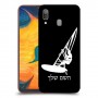 גלישת מפרש כיסוי מגן קשיח בעיצוב אישי עם השם שלך ל Samsung Galaxy A30 יחידה אחת סקרין מובייל