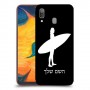 גלישה כיסוי מגן קשיח בעיצוב אישי עם השם שלך ל Samsung Galaxy A30 יחידה אחת סקרין מובייל