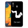 אימון ספורט - אישה כיסוי מגן קשיח בעיצוב אישי עם השם שלך ל Samsung Galaxy A30 יחידה אחת סקרין מובייל