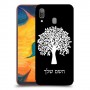 עץ כיסוי מגן קשיח בעיצוב אישי עם השם שלך ל Samsung Galaxy A30 יחידה אחת סקרין מובייל