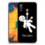 וודו כיסוי מגן קשיח בעיצוב אישי עם השם שלך ל Samsung Galaxy A30 יחידה אחת סקרין מובייל