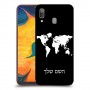 מפת העולם כיסוי מגן קשיח בעיצוב אישי עם השם שלך ל Samsung Galaxy A30 יחידה אחת סקרין מובייל