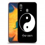 סמל יינג יאנג - סין כיסוי מגן קשיח בעיצוב אישי עם השם שלך ל Samsung Galaxy A30 יחידה אחת סקרין מובייל