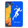 רץ כיסוי מגן קשיח בעיצוב אישי עם השם שלך ל Samsung Galaxy A30 יחידה אחת סקרין מובייל