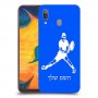 שחקן טניס כיסוי מגן קשיח בעיצוב אישי עם השם שלך ל Samsung Galaxy A30 יחידה אחת סקרין מובייל