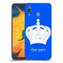 כתר מלכותי כיסוי מגן קשיח בעיצוב אישי עם השם שלך ל Samsung Galaxy A30 יחידה אחת סקרין מובייל