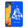 סנטה קלאוס כיסוי מגן קשיח בעיצוב אישי עם השם שלך ל Samsung Galaxy A30 יחידה אחת סקרין מובייל
