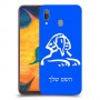 ספינקס מצרים כיסוי מגן קשיח בעיצוב אישי עם השם שלך ל Samsung Galaxy A30 יחידה אחת סקרין מובייל