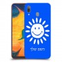 שמש כיסוי מגן קשיח בעיצוב אישי עם השם שלך ל Samsung Galaxy A30 יחידה אחת סקרין מובייל
