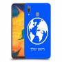עולם כיסוי מגן קשיח בעיצוב אישי עם השם שלך ל Samsung Galaxy A30 יחידה אחת סקרין מובייל