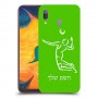 שחקן כדורעף כיסוי מגן קשיח בעיצוב אישי עם השם שלך ל Samsung Galaxy A30 יחידה אחת סקרין מובייל
