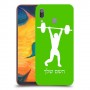 הרמת משקולות כיסוי מגן קשיח בעיצוב אישי עם השם שלך ל Samsung Galaxy A30 יחידה אחת סקרין מובייל