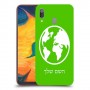 עולם כיסוי מגן קשיח בעיצוב אישי עם השם שלך ל Samsung Galaxy A30 יחידה אחת סקרין מובייל
