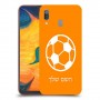 כדורגל - כדור כיסוי מגן קשיח בעיצוב אישי עם השם שלך ל Samsung Galaxy A30 יחידה אחת סקרין מובייל