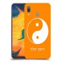 סמל יינג יאנג - סין כיסוי מגן קשיח בעיצוב אישי עם השם שלך ל Samsung Galaxy A30 יחידה אחת סקרין מובייל