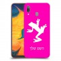 צפרדע טרופית כיסוי מגן קשיח בעיצוב אישי עם השם שלך ל Samsung Galaxy A30 יחידה אחת סקרין מובייל