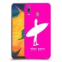 גלישה כיסוי מגן קשיח בעיצוב אישי עם השם שלך ל Samsung Galaxy A30 יחידה אחת סקרין מובייל