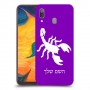 עקרב כיסוי מגן קשיח בעיצוב אישי עם השם שלך ל Samsung Galaxy A30 יחידה אחת סקרין מובייל