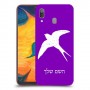 ציפור לבלוע כיסוי מגן קשיח בעיצוב אישי עם השם שלך ל Samsung Galaxy A30 יחידה אחת סקרין מובייל