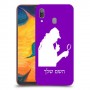 שרלוק הומס - בלש כיסוי מגן קשיח בעיצוב אישי עם השם שלך ל Samsung Galaxy A30 יחידה אחת סקרין מובייל