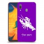 סרטן כיסוי מגן קשיח בעיצוב אישי עם השם שלך ל Samsung Galaxy A30 יחידה אחת סקרין מובייל