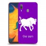 שור כיסוי מגן קשיח בעיצוב אישי עם השם שלך ל Samsung Galaxy A30 יחידה אחת סקרין מובייל
