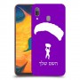 צניחה חופשית כיסוי מגן קשיח בעיצוב אישי עם השם שלך ל Samsung Galaxy A30 יחידה אחת סקרין מובייל