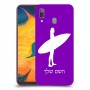 גלישה כיסוי מגן קשיח בעיצוב אישי עם השם שלך ל Samsung Galaxy A30 יחידה אחת סקרין מובייל