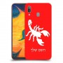 עקרב כיסוי מגן קשיח בעיצוב אישי עם השם שלך ל Samsung Galaxy A30 יחידה אחת סקרין מובייל