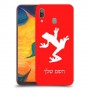 צפרדע טרופית כיסוי מגן קשיח בעיצוב אישי עם השם שלך ל Samsung Galaxy A30 יחידה אחת סקרין מובייל