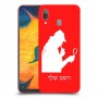 שרלוק הומס - בלש כיסוי מגן קשיח בעיצוב אישי עם השם שלך ל Samsung Galaxy A30 יחידה אחת סקרין מובייל