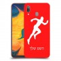 רץ כיסוי מגן קשיח בעיצוב אישי עם השם שלך ל Samsung Galaxy A30 יחידה אחת סקרין מובייל