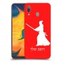 סמוראי כיסוי מגן קשיח בעיצוב אישי עם השם שלך ל Samsung Galaxy A30 יחידה אחת סקרין מובייל