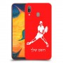 שחקן טניס כיסוי מגן קשיח בעיצוב אישי עם השם שלך ל Samsung Galaxy A30 יחידה אחת סקרין מובייל