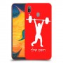 הרמת משקולות כיסוי מגן קשיח בעיצוב אישי עם השם שלך ל Samsung Galaxy A30 יחידה אחת סקרין מובייל
